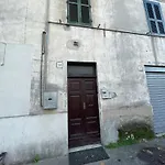 Διαμέρισμα Urban Nest
